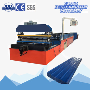 Non-stopping Cutting Corrugated Roof Making Machine IBR Roofing <b>Sheet</b> Roof Roll Forming Machine with High Speed - Product Image 2