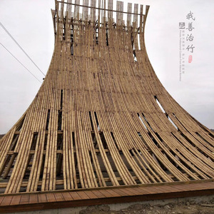 Bamboo Arches Pergolas Gallery Modern Eco Friendly Decorative Structure For Outdoor Landscape Design ZJ 01 - Product Image 4