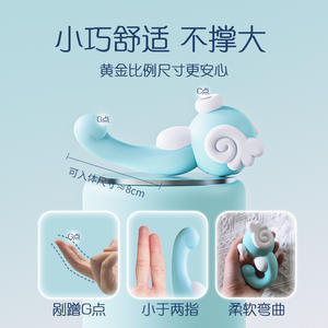 Вибратор-коньок с функцией сосания и лизания, массажер G-точки, женский мастурбатор, бесшумный - Product Image 4