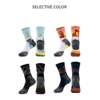 Chaussettes de basket-ball pour hommes Chaussettes de randonnée à mèche antidérapante Chaussettes épaisses en éponge respirantes