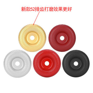 Disque de meulage rond en bois de 16 mm, disque abrasif pour meuleuse d'angle, revêtement en carbure, alésage de 16 mm (5/8 po), façonnage San - Product Image 3