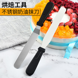 Factory wholesale plastic handle 4/6/8/10 inch spatulas, butter knives, cake and cream scrapers, straight handles and curved - Product Image 1