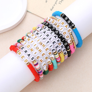 Bracelet en corde élastique avec lettres anglaises en céramique souple, tendance transfrontalière, nouveau, pour supporter Taylor, bracelet d'amitié - Product Image 3