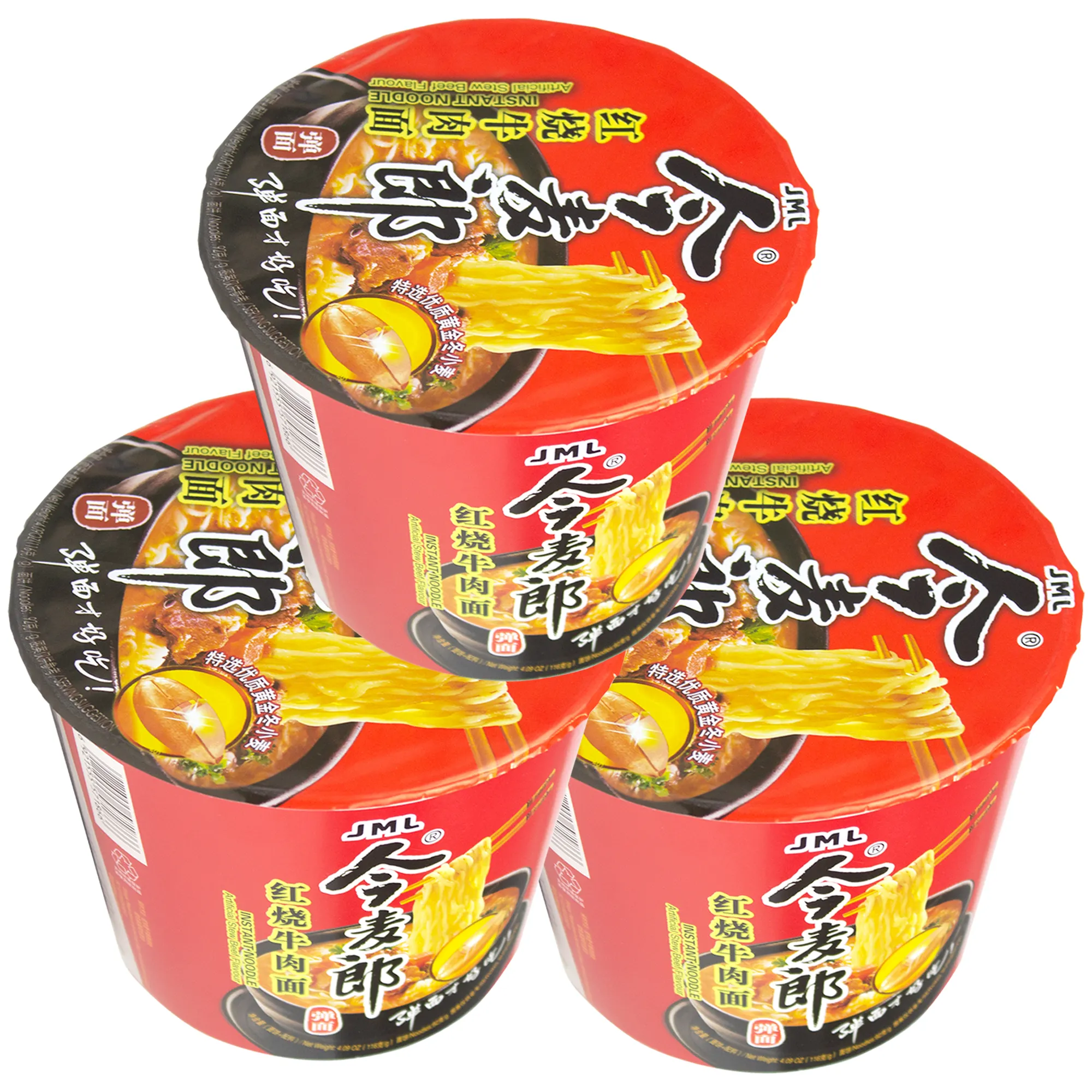 Halal Oem Quick Cooking 2 Minutes Cup Fideos Ramen Deliciosa harina de trigo 5PCs Bolsa de embalaje familiar Fideos instantáneos