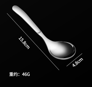 ช้อนซุปสแตนเลส SUS 316 ขนาดใหญ่ รุ่น DFU2174 สำหรับรับประทานอาหาร - Product Image 5