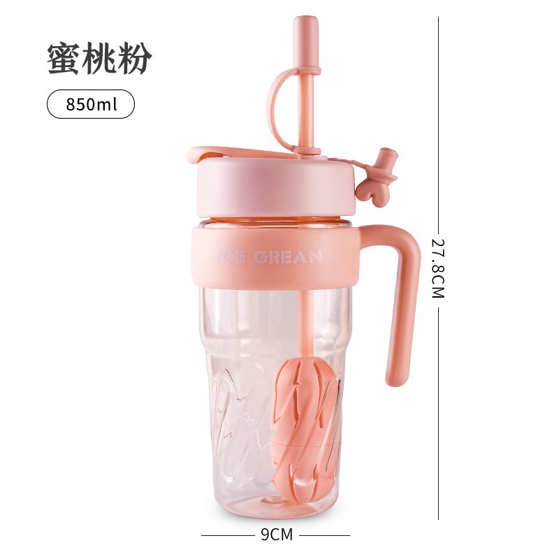Peach Pink