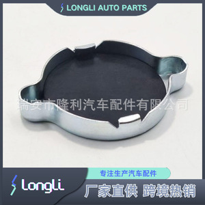 Tapa de Radiador 400586R1 365892R91 351030R91 para IWC, Repuesto para la Tapa del Tanque de Agua Automotriz - Product Image 2