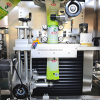 Applicateur d'étiquettes automatique électrique de précision pour flacons de gouttes oculaires, machine d'étiquetage de mini-bouteilles, personnalisable pour petits emballages irréguliers en papier