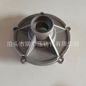 Aluminum Casting Parts Dz-026 Die Cast Machined For Machinery Components - Product Image 3