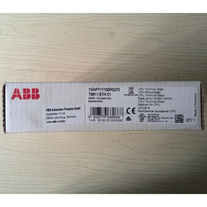 Módulo PLC 1SAP111100R0270 TB511ETH C1 - Product Image 6