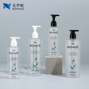 Minnie Tender Filling Water 300ml 500ml <b>Pump</b> <b>Bottle</b> Comfortable Quality Assurance - Product Image 3