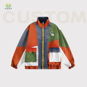 Chaqueta Deportiva Informal Unisex de Cuello Alto Estilo Hip Hop, Ligera, con Logotipo Personalizado, Impermeable, de Manga Larga - Product Image 1