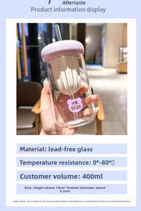 Vaso con pajita de dibujos animados para té de flores, jugo, té de burbujas, limonada, extracción en frío, gran capacidad, separación de té y agua, para niñas - Product Image 6