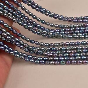 Perle d'eau douce naturelle de 40 cm de long, matériau de bricolage fait main, 9-10 mm, double face, trou droit, forme baroque, colorée et dispersée - Product Image 2