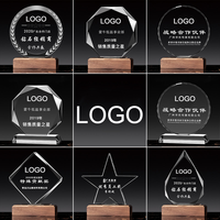 Trophées de cristal en gros d'usine sans impression Trophées de cristal personnalisés et souvenirs Trophée de cristal Étoile personnalisée