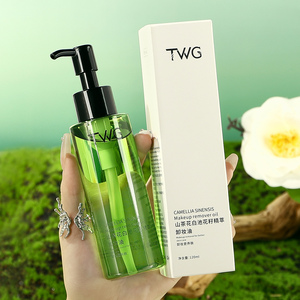 <span class=keywords><strong>TWG</strong></span> คาเมลเลียซินเนนซิสน้ำมันล้างเครื่องสำอางกันน้ำทำความสะอาดผิวหน้าและบำรุงผิวหน้า - Product Image 1