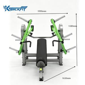 Appareil de musculation professionnel à charge de plaques en acier, inclinateur de sécurité, machine dorsale et presse pectorale pour salle de sport - Product Image 1