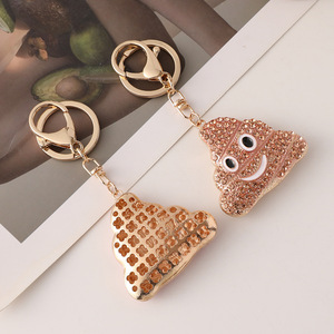 Funny Poop Shaped Keychain Rhinestone Metal Car Keychain <b>Bag</b> Pendant Cute Novelty Gift for Birthday Halloween - Product Image 4