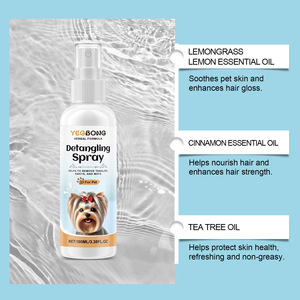 Nouveau Spray Conditionneur Éclaircissant pour Poils de Chat, Adoucissant pour Poils de Chat et de Chien, Spray Anti-statique Volumisant, Produits pour Animaux de Compagnie - Product Image 3