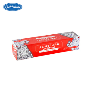 Tùy chỉnh bao bì thực phẩm 8011 nhôm lá cuộn cấp thực phẩm cho Baking - Product Image 3