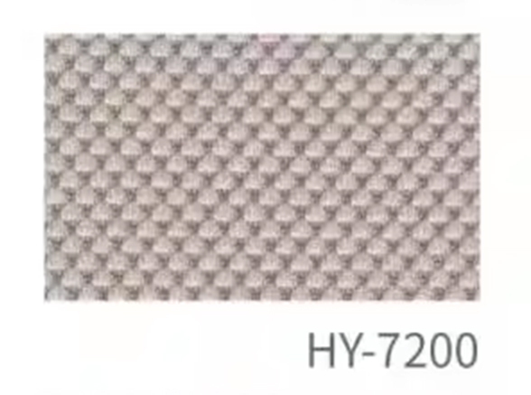 HY-7200