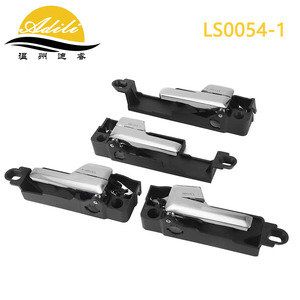 มือจับประตู Adili รุ่น LS0054-1 สีดำเคลือบไฟฟ้า สำหรับอะไหล่ทดแทนรถฟอร์ด ฟิวชั่น - Product Image 1