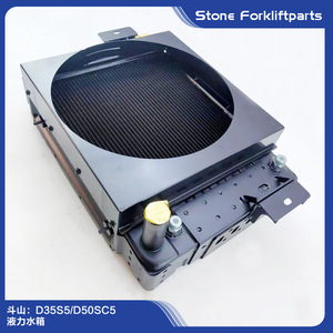 อะไหล่ forkliftparts ถังน้ำไฮดรอลิก D35S5หม้อน้ำอะไหล่เครื่องยนต์รถยกของ Doosan D50SC5 - Product Image 3