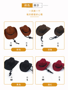 Sombrero de Tela No Tejida para Mascotas, Accesorio de Disfraces, Estilo Casual para Gatos y Perros, Todas las Temporadas - Product Image 6
