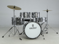Kit complet 5 pièces pour débutant : Batterie junior 16 basses avec tabouret réglable, cymbales incluses – Niveau avancé