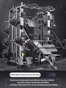 Venta directa de fabricantes chinos al por mayor de gimnasios máquina de entrenamiento de equipo de fitness multifuncional comercial - Product Image 6