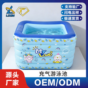 สระว่ายน้ำเป่าลมสำหรับเด็ก 5 ชั้น ทำจาก PVC สำหรับใช้ในบ้าน พองลมเร็ว ใช้เล่นน้ำได้ - Product Image 5