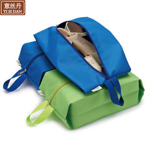 Yi Si Dan Sac de rangement pour chaussures de voyage, sac de rangement léger pour le sport et les voyages, utilisation unisexe pour plusieurs occasions - Product Image 1