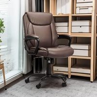 Chaise de direction en cuir PU de qualité supérieure, dossier haut, pour visiteurs, bureau, ordinateur, chaise de patron en cuir