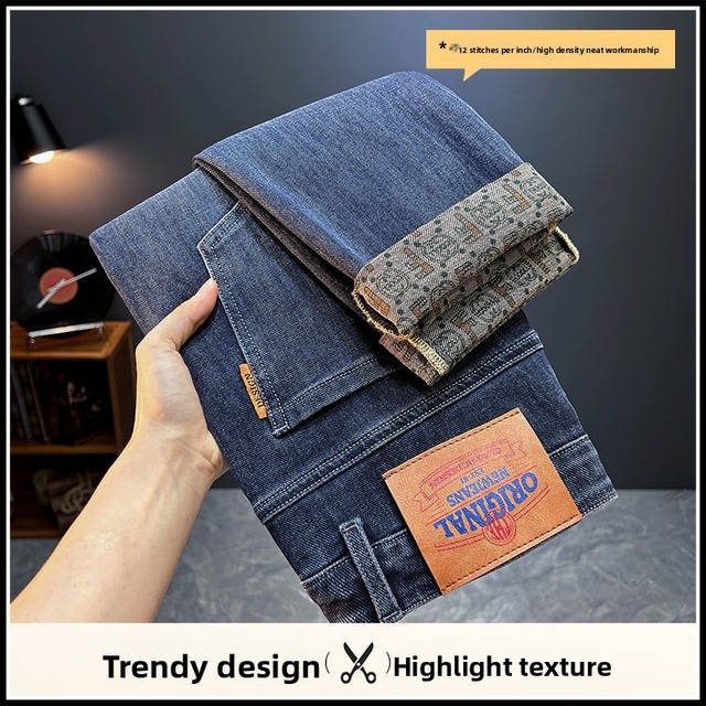 2026 Trendy High Quality Men's Vintage Fashion Loose Solid Color Denim Jeans Mid Waist Autumn Washed Casual Straight Fit Jeans