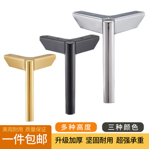 Patas Metálicas para Muebles Huachen, Forma de T, Negro Mate, Titanio, 8cm, 10cm, 12cm, 15cm, para Cama, Sofá, Mesa, Gabinete - Product Image 5