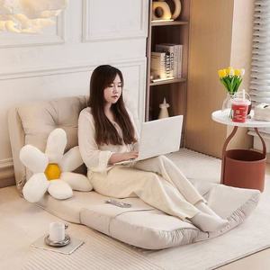 Household Single Person Bedroom Living Room Balcomy Lazy <b>Chair</b> - Product Image 4