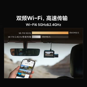 70mai A810Plus 4K Dual Lens Dash <b>Camera</b> With Front Rear Interior Recording Loop G Sensor <b>Night</b> Vision App Control - Product Image 3