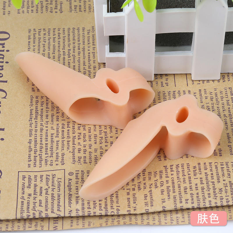 สีชมพูพร้อมกลาง