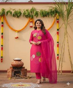 Ensemble haut, bas et dupatta en coton mélangé, broderie, vêtements de fête, prix de gros, luxe, séchage rapide, multicolores, ethnique - Product Image 1