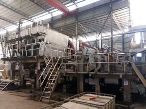 ماكينة صنع الورق المعاد تدويره - Product Image 4