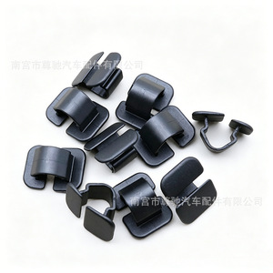 Sound Insulation Cotton Clips For <b>Engine</b> Compartment Plastic Car <b>Hood</b> Mounting 1H5863849A01C - Product Image 1