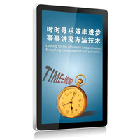 Inteligente personalizado 12,1/32/65 pulgadas lcd Led publicidad pantalla