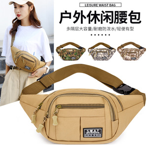 Men's Fanny Pack Oxford Cloth Khaki Ultralight Multi Functional Waist Bag For Leisure Travel - Product Image 3