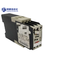 Controlador Industrial 047H3075 047H3076, Sistema Multimodelo de Alta Precisión para Equipos de Automatización, Suministro Directo de Fábrica