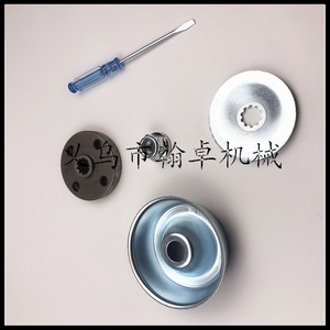 ชุดเกียร์ FS160/180/220/260/280/290/300/310/311/350/360 - Product Image 4