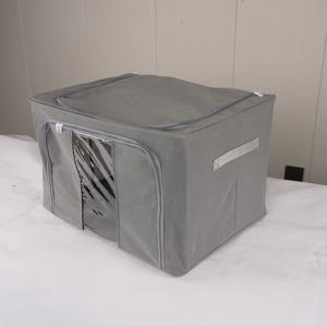 अंतरिक्ष की बचत बड़ी क्षमता फोल्डेबल डस्टप्रूफ कोठरी भंडारण आयोजक बैग - Product Image 1