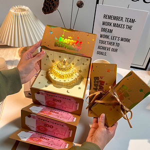 <span class=keywords><strong>Carte</strong></span> de vœux en papier perlé rouge avec musique et éclairage tridimensionnel pour enfants, pour le Nouvel An et les anniversaires - Product Image 1