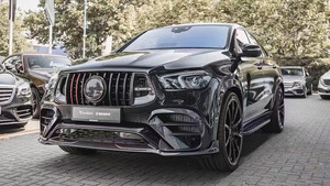 Nouveau kit carrosserie style B en fibre de carbone pour Mercedes GLE Coupé W167 C167 : lèvre avant, diffuseur, spoiler, extension d'aile et aileron de capot - Product Image 3