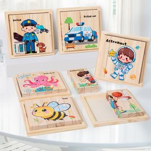 Jouet éducatif cognitif en bois pour enfants, blocs de construction tridimensionnels à quatre brins, puzzle de l'alphabet anglais pour tous les âges - Product Image 1
