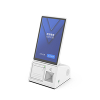 Kiosque de paiement à écran tactile de bureau de 10.1 pouces imprimante de kiosque 58mm avec scanner de codes à barres 1D 2D QR et lecteur NFC 14443
